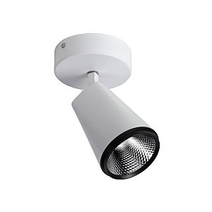 Светильник спот Favourite Projector 1982-1U