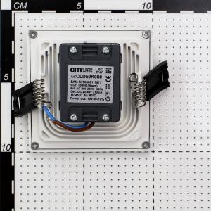 Citilux Омега CLD50K080