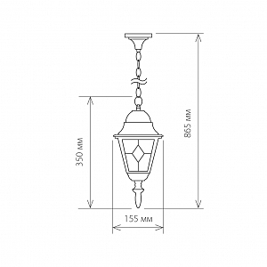 Уличный подвесной светильник Elektrostandard Vega Vega H черное золото