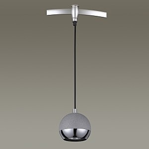 Трековый светильник Odeon Light Cemeta 3801/1