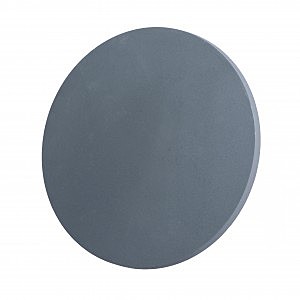Уличный LED настенный светильник Arte Lamp Nimbo A1510AP-1GY
