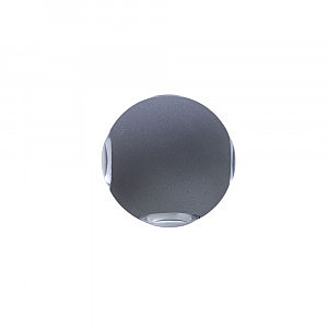 Уличный LED настенный светильник Arte Lamp Conrad A1544AL-4GY