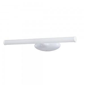 Подсветка зеркал и полок Arte Lamp Orizzone A2836AP-1WH