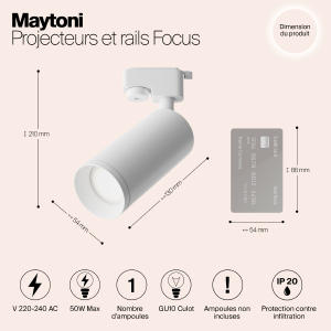 Трековый светильник Maytoni Focus Unity TR004-1-GU10-W