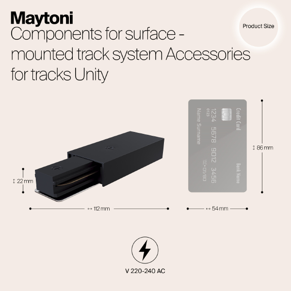 Ввод питания Maytoni Accessories for tracks TRA001B-11B