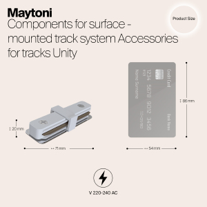 Прямой коннектор Maytoni Accessories for tracks TRA001C-11W