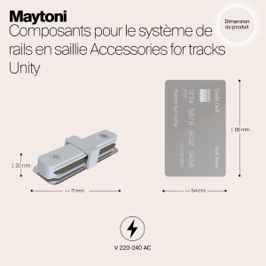 Прямой коннектор Maytoni Accessories for tracks TRA001C-11W