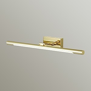 Подсветка для картин Lumion Hikari 3767/12WL