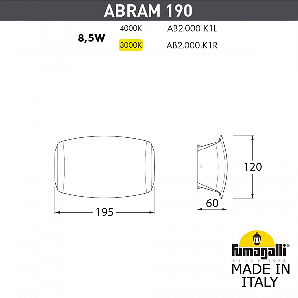 Уличный настенный светильник Fumagalli Abram AB2.000.000.AXK1L