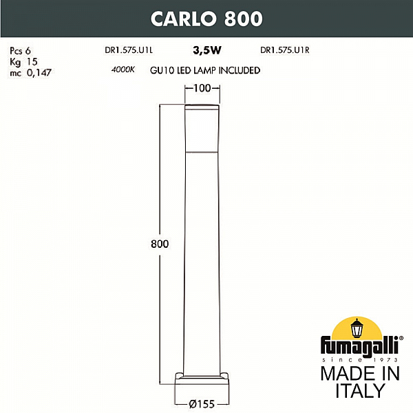 Уличный наземный светильник Fumagalli Carlo DR1.575.000.LXU1L