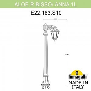 Уличный наземный светильник Fumagalli Anna E22.163.S10.WYF1R