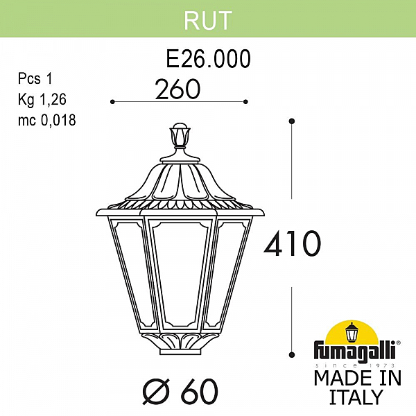 Консольный уличный светильник Fumagalli Rut E26.000.000.WYF1R