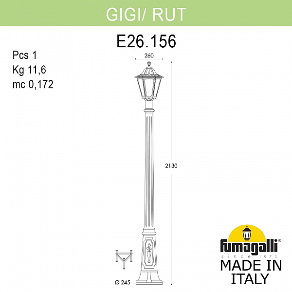 Столб фонарный уличный Fumagalli Rut E26.156.000.AYF1R