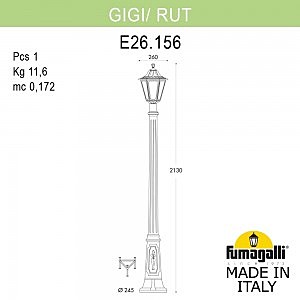 Столб фонарный уличный Fumagalli Rut E26.156.000.WXF1R