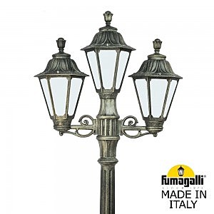 Столб фонарный уличный Fumagalli Rut E26.157.S21.BYF1R