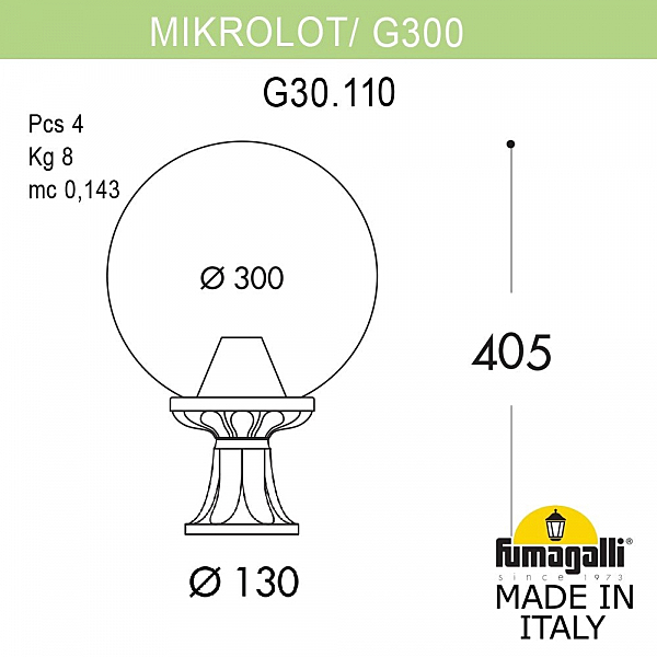 Уличный наземный светильник Fumagalli Globe 300 G30.110.000.WYE27