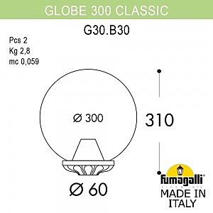 Консольный уличный светильник Fumagalli Globe 300 G30.B30.000.AXE27