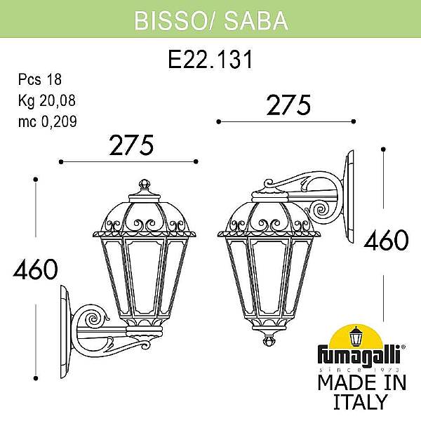 Уличный настенный светильник Fumagalli Saba K22.131.000.AYF1RDN