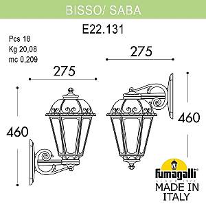 Уличный настенный светильник Fumagalli Saba K22.131.000.AYF1RDN