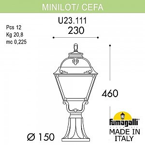 Уличный наземный светильник Fumagalli Cefa U23.111.000.BXF1R