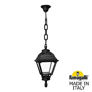 Уличный подвесной светильник Fumagalli Cefa U23.120.000.AXF1R