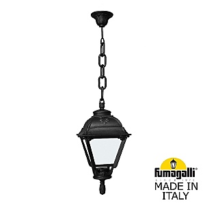 Уличный подвесной светильник Fumagalli Cefa U23.120.000.AYF1R