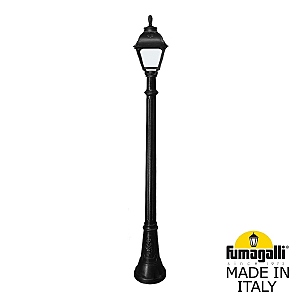 Столб фонарный уличный Fumagalli Cefa U23.158.000.AYF1R