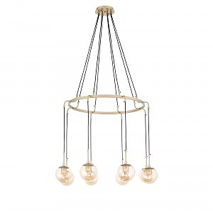 Подвесная люстра ST Luce Varieta SL234.413.08