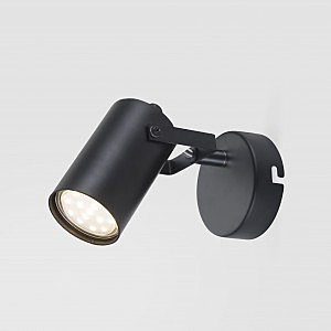 Настенный светильник Rivoli Mobile 7011-401
