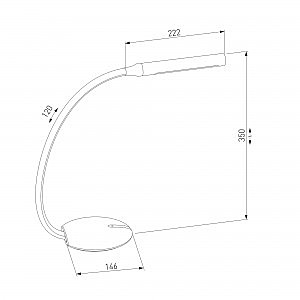 Настольная лампа Elektrostandart Arch 80501/1 белый