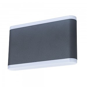 Уличный LED настенный светильник Arte Lamp Lingotto A8156AL-2GY