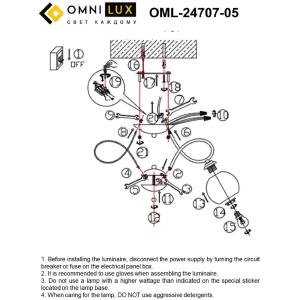 Потолочная люстра Omnilux Bellano OML-24707-05