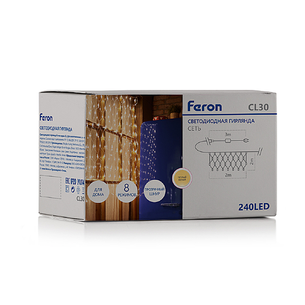 Гирлянда Feron CL30 32360