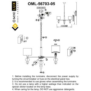Подвесная люстра Omnilux Amelia OML-56703-05