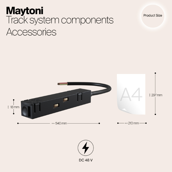 Ввод питания Maytoni Accessories for tracks TRA004B-22B