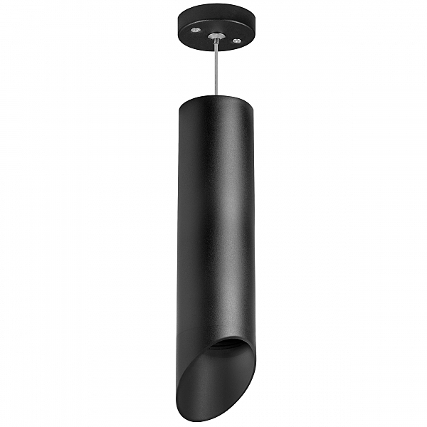 Светильник подвесной Lightstar Rullo RP649787