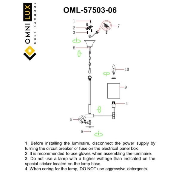 Подвесная люстра Omnilux Mulazzo OML-57503-06