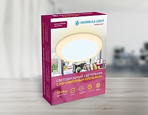 Встраиваемый светильник Ambrella Downlight DCR303