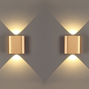 Настенный светильник Odeon Light Magnum 4212/2WL
