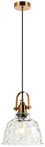Светильник подвесной Stilfort Bell 2117/00/01P