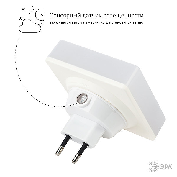 Детский ночник ЭРА NN-630-LS-BR