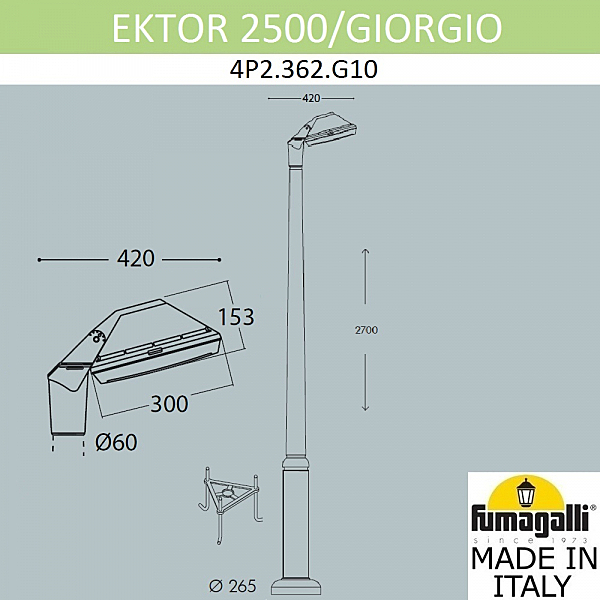 Столб фонарный уличный Fumagalli Giorgio 4P2.362.G10.LYE28