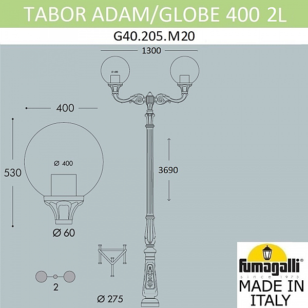 Столб фонарный уличный Fumagalli Globe 400 G40.205.M20.AYE27