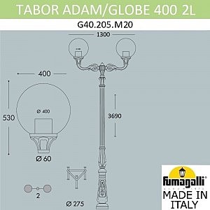 Столб фонарный уличный Fumagalli Globe 400 G40.205.M20.AYE27