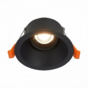 Встраиваемый светильник ST Luce Grosi ST207.408.01