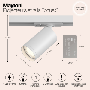 Трековый светильник Maytoni Focus S Unity TR020-1-GU10-W