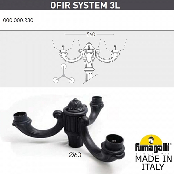 Консоль Fumagalli Консоль Ofir 000.000.R30.A0