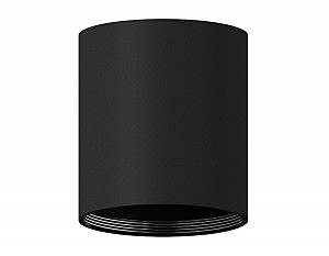 Корпус светильника накладной для насадок D70mm Ambrella Diy Spot C7422