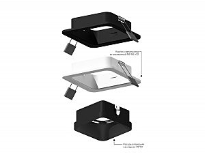 Насадка передняя для корпуса светильника с размером отверстия 70*70mm Ambrella Diy Spot N7704