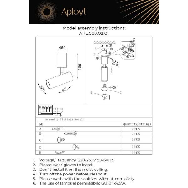 Светильник спот Aployt Berenis APL.007.02.01